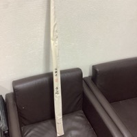 征興作 手応 10.0 ヘラ竿 へら 保存袋付き